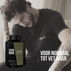 The Purist Purifying Shampoo -SOHO || Wella Professionals Verkoopwinkel 1yX045108773 2 dgl NL